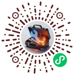 猎手AI工具箱小程序二维码